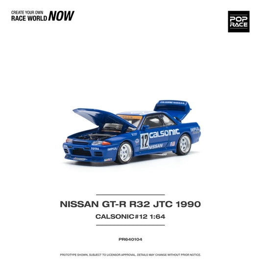 (Pre-Order) POP RACE 1/64 Nissan Skyline GT-R R32 JTC 1990 Calsonic #12