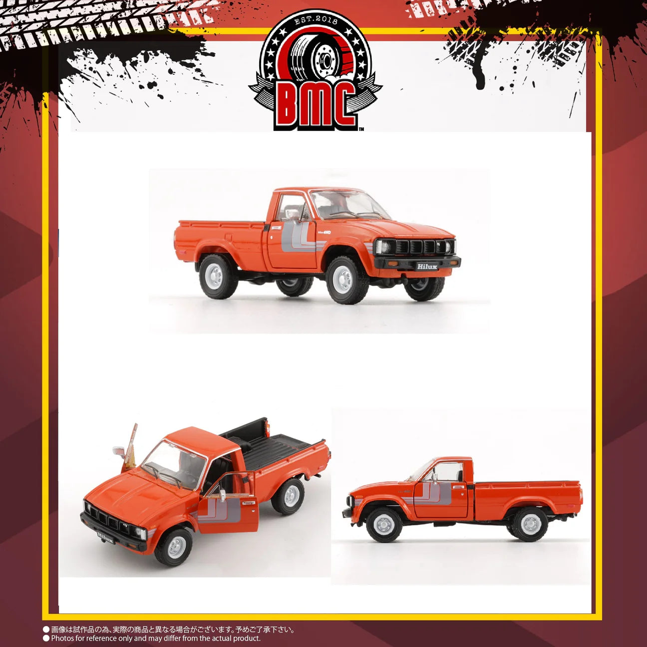 BM Creations 1/64 Toyota 1980 Hilux N60, N70 Orange (LHD)