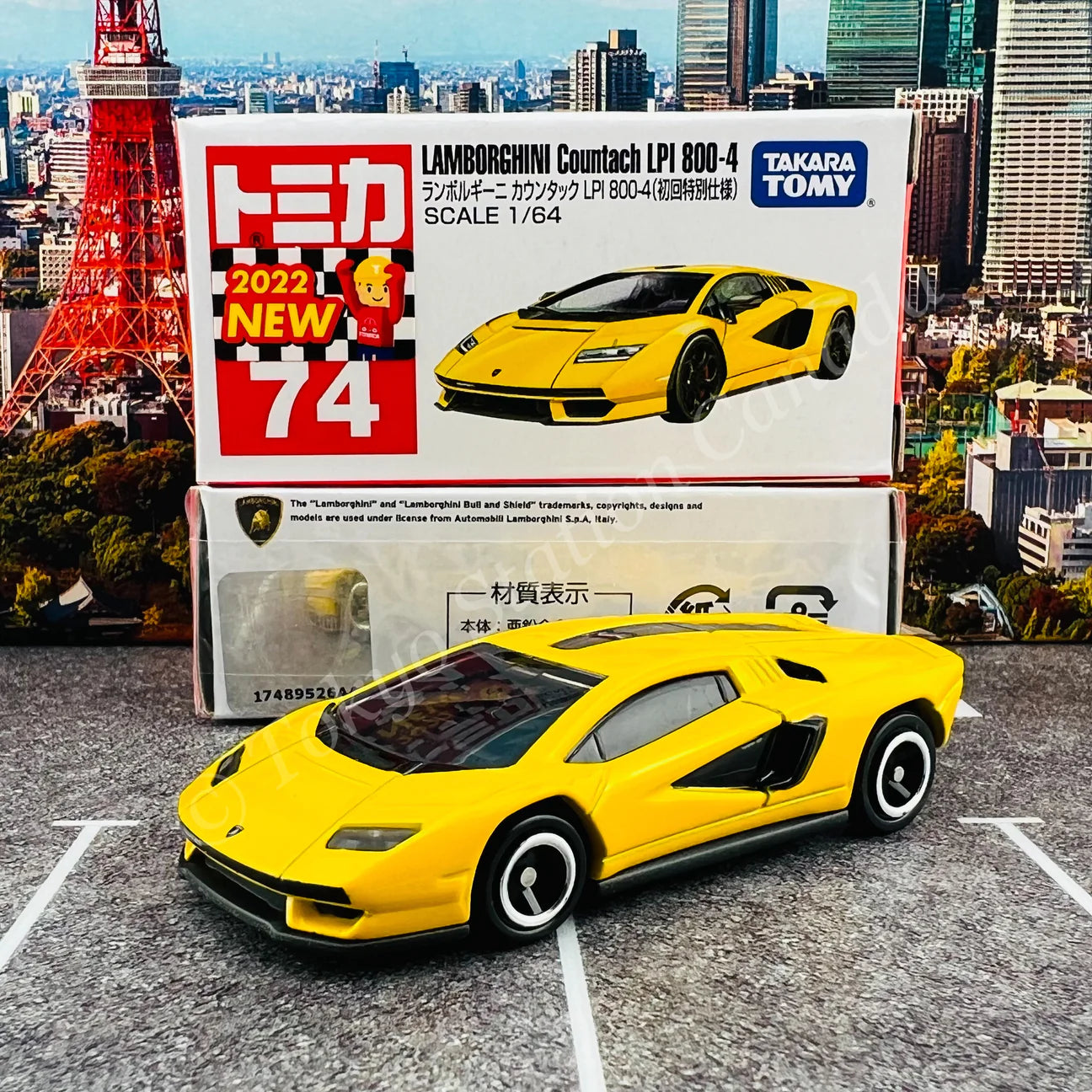 TOMICA 74 Lamborghini Countach LPI 800-4 (First Edition 初回特別仕様)