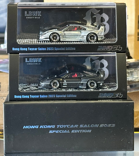 INNO64 LBWK F40 Hong Kong Toycar  Salon 2023 Special Edition Chase & Regular Pair