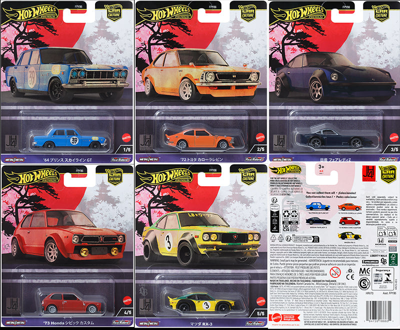 Hot Wheels Premium Car Culture Japan Historics Set of 5