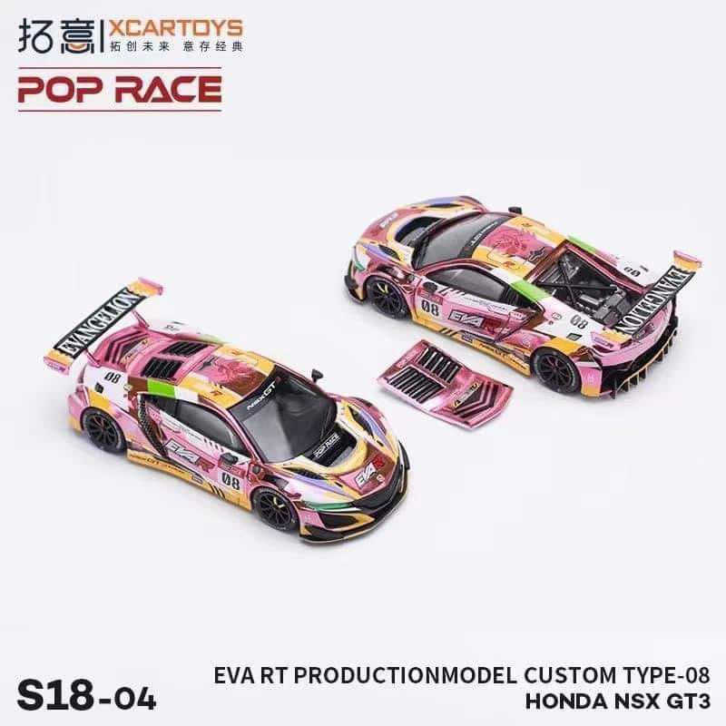 POP RACE 1/64 Honda NSX GT3 Evo22 - EVA RT Production Model Custom Type-08