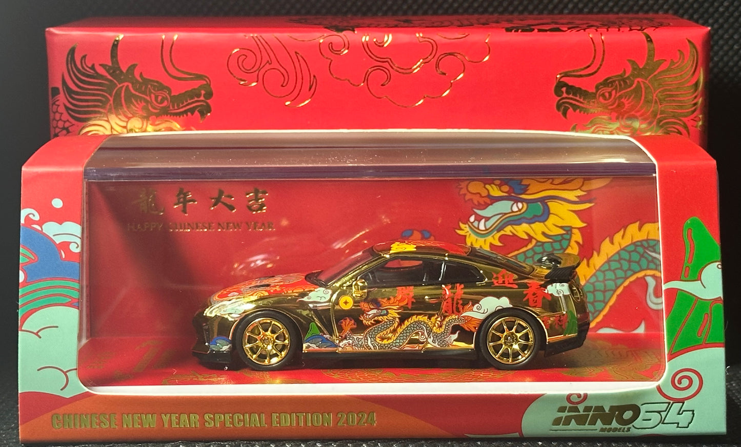 INNO64 Nissan GT-R (R35) Year Of The Dragon Special 2024 CNY Edition