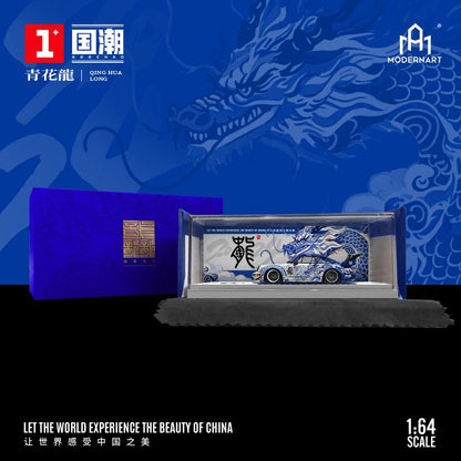 (Pre-Order) One Change x Modernart RWB 964 “Year of the Dragon” - Blue